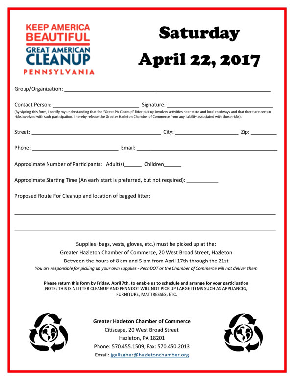 Cleanup Form 2017 web