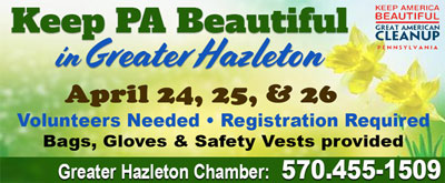 Keep PA Beautiful 400 px